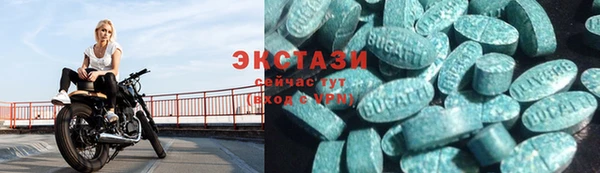 apvp Абдулино