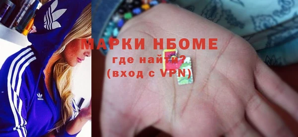 apvp Абдулино