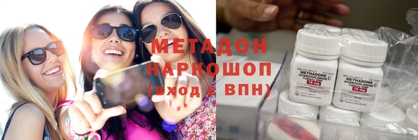 MESCALINE Алзамай