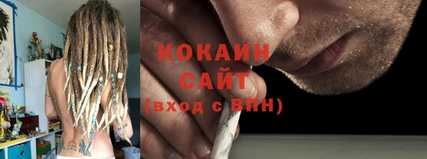 apvp Абдулино