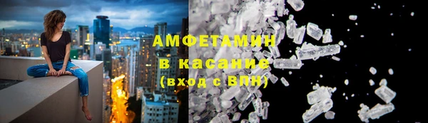 apvp Абдулино