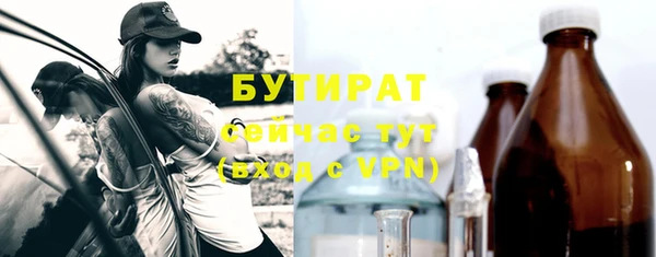 не бодяженный Алексеевка