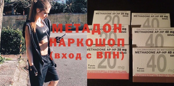 Альфа ПВП Алексин