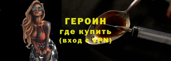 Альфа ПВП Алексин