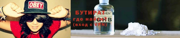 крисы Абаза