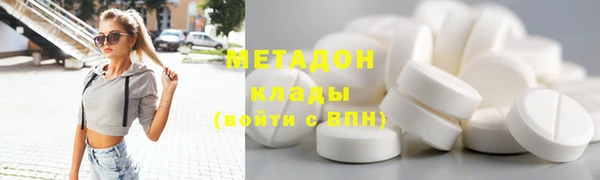 MESCALINE Алзамай