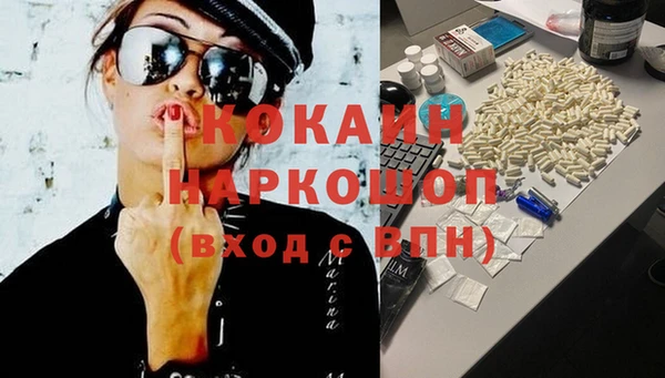 Альфа ПВП Алексин
