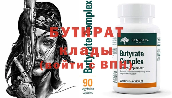 не бодяженный Алексеевка