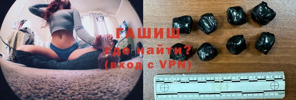 прущий лед Дмитров