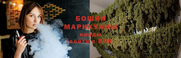 мефедрон мука Дмитровск