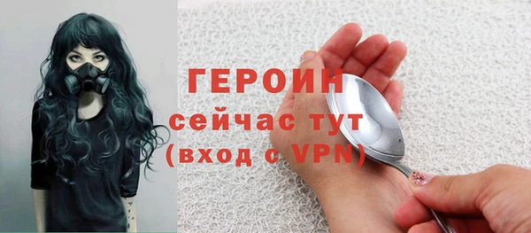 крисы Абаза