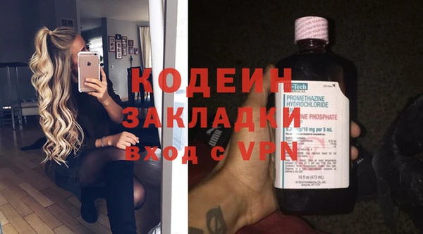 круглые Дмитриев