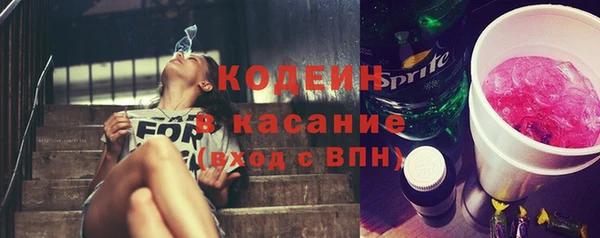 jwh Гусиноозёрск