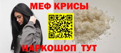 скорость Первоуральск