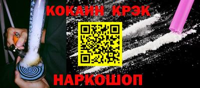 скорость Первоуральск