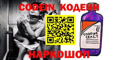 скорость Первоуральск