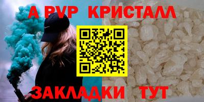 скорость Первоуральск
