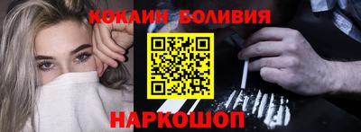 МДПВ Пенза