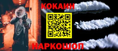 героин Партизанск
