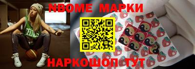 героин Партизанск