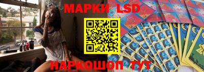МДПВ Пенза