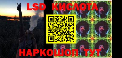 героин Партизанск