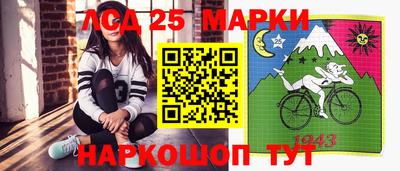 скорость Первоуральск