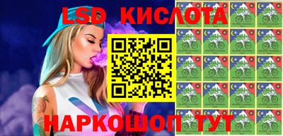 скорость Первоуральск