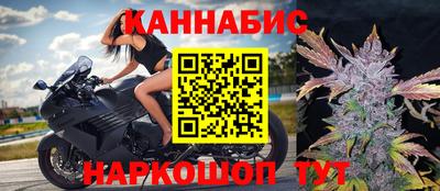 героин Партизанск