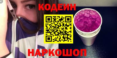 скорость Первоуральск