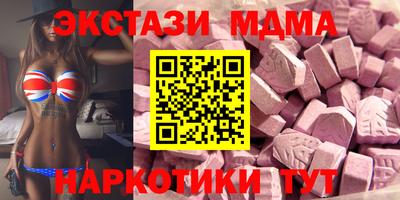 скорость Первоуральск