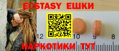 МДПВ Пенза
