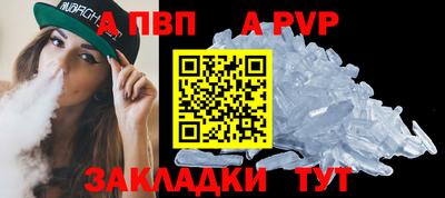скорость Первоуральск