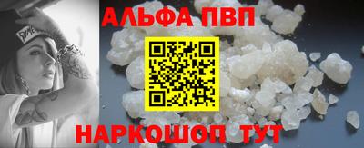 скорость Первоуральск