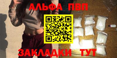 МДПВ Пенза