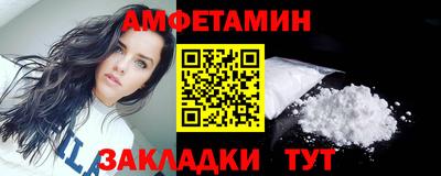 скорость Первоуральск