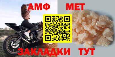 МДПВ Пенза