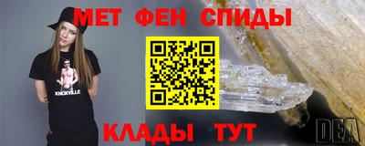 МДПВ Пенза