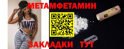 МДПВ Пенза