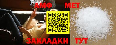 скорость Первоуральск