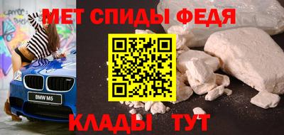 скорость Первоуральск