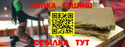 скорость Первоуральск