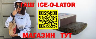скорость Первоуральск