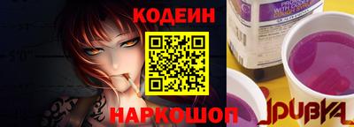 скорость Первоуральск