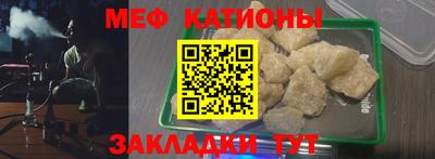 МДПВ Пенза