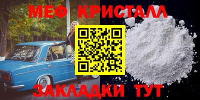 героин Партизанск