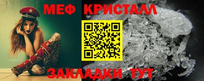 скорость Первоуральск