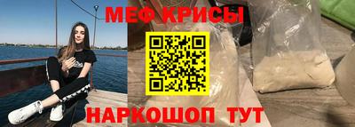 скорость Первоуральск