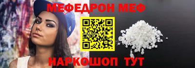 героин Партизанск