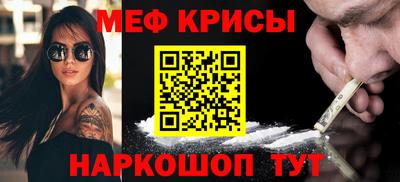 героин Партизанск